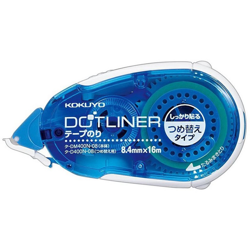 ドットライナー　本体　強粘着, 青, 幅8.4mm