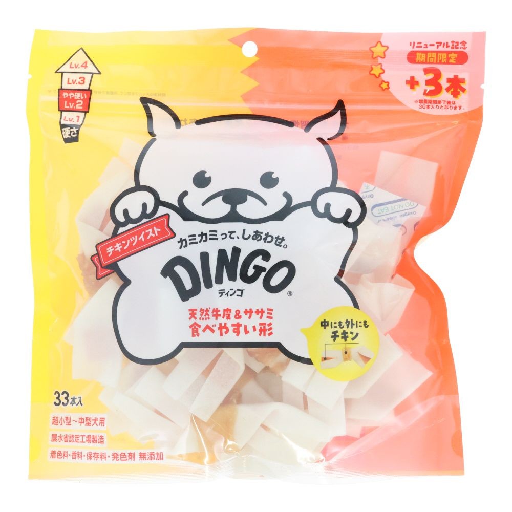 ＳＰＢＪ　ディンゴＭＩＭ　チキンツイスト３０本, チキンツイスト, 30本
