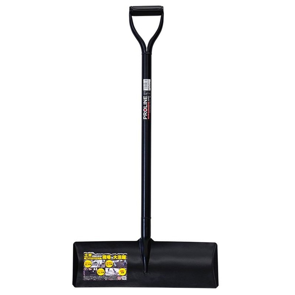 金象ＰＲＯ　ショベルレーキ　５００Ｐ柄, 黒, NO.18379