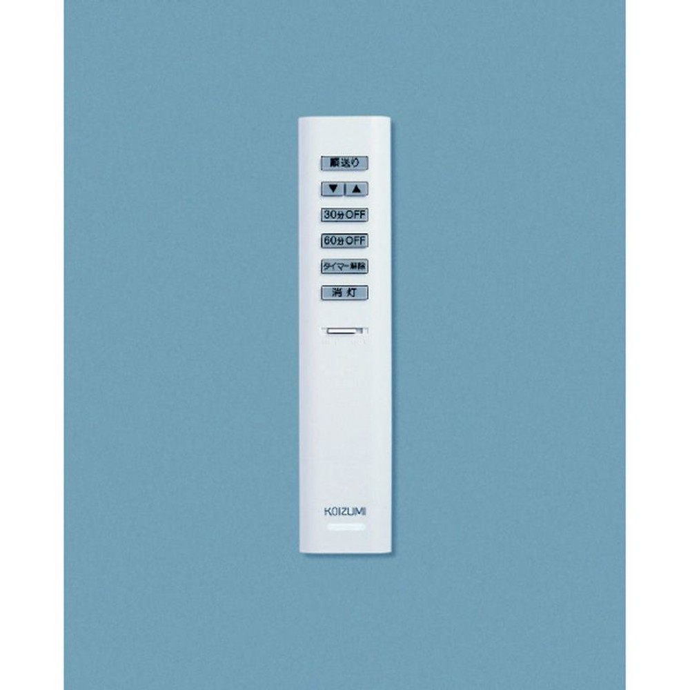 コイズミ　ＬＥＤシーリングＢＨ17707Ｃ, その他カラー１, その他サイズ１