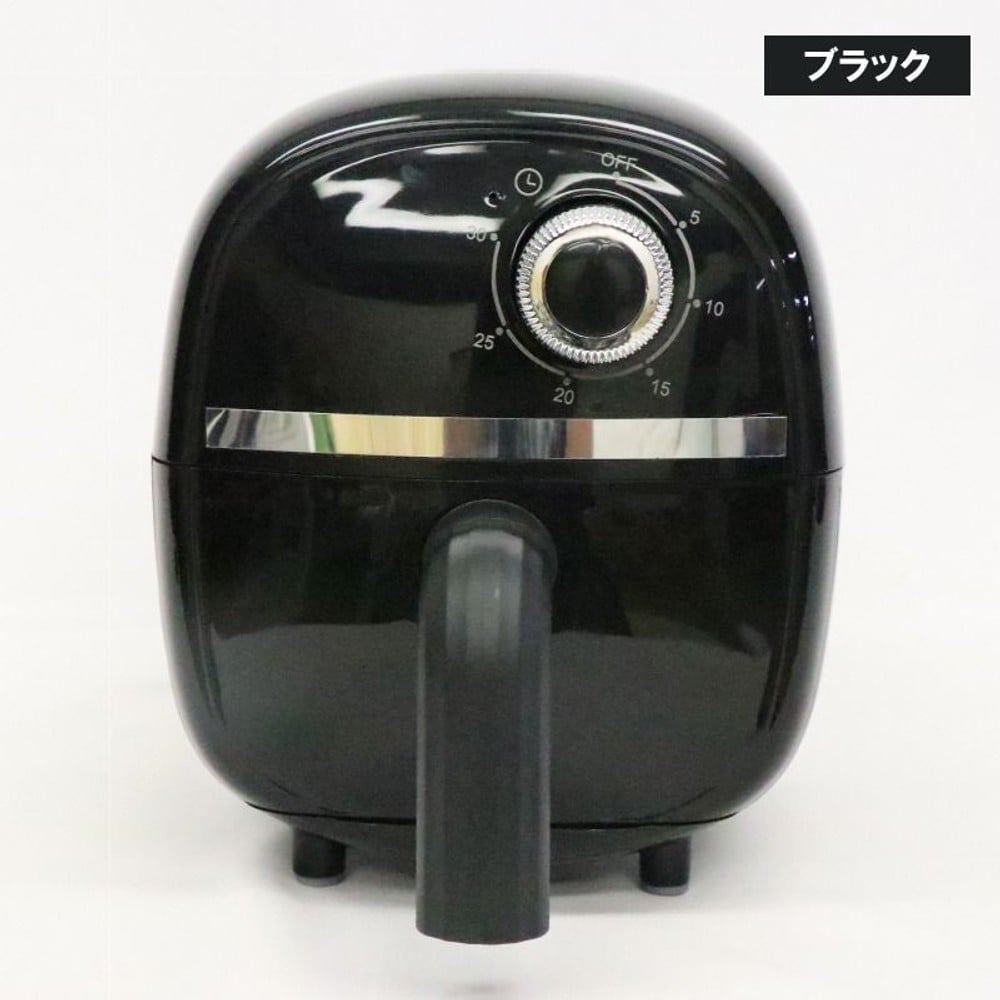 ノンオイルコンパクトフライヤー HLM-016BK, ブラック, ノンオイルコンパクトフライヤー