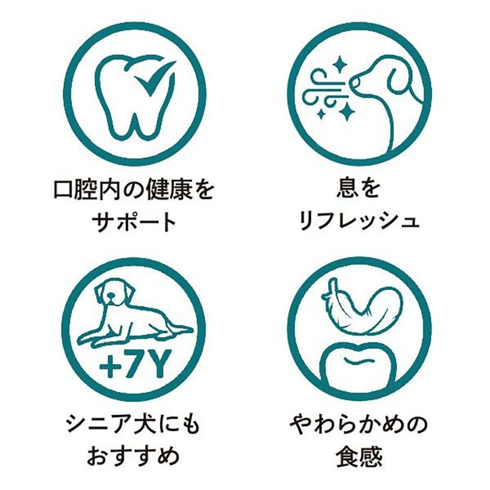 ウィムズィーズ 息さわやか やわらかタイプ XS 7個入り, 超小型犬向け, 7個入り
