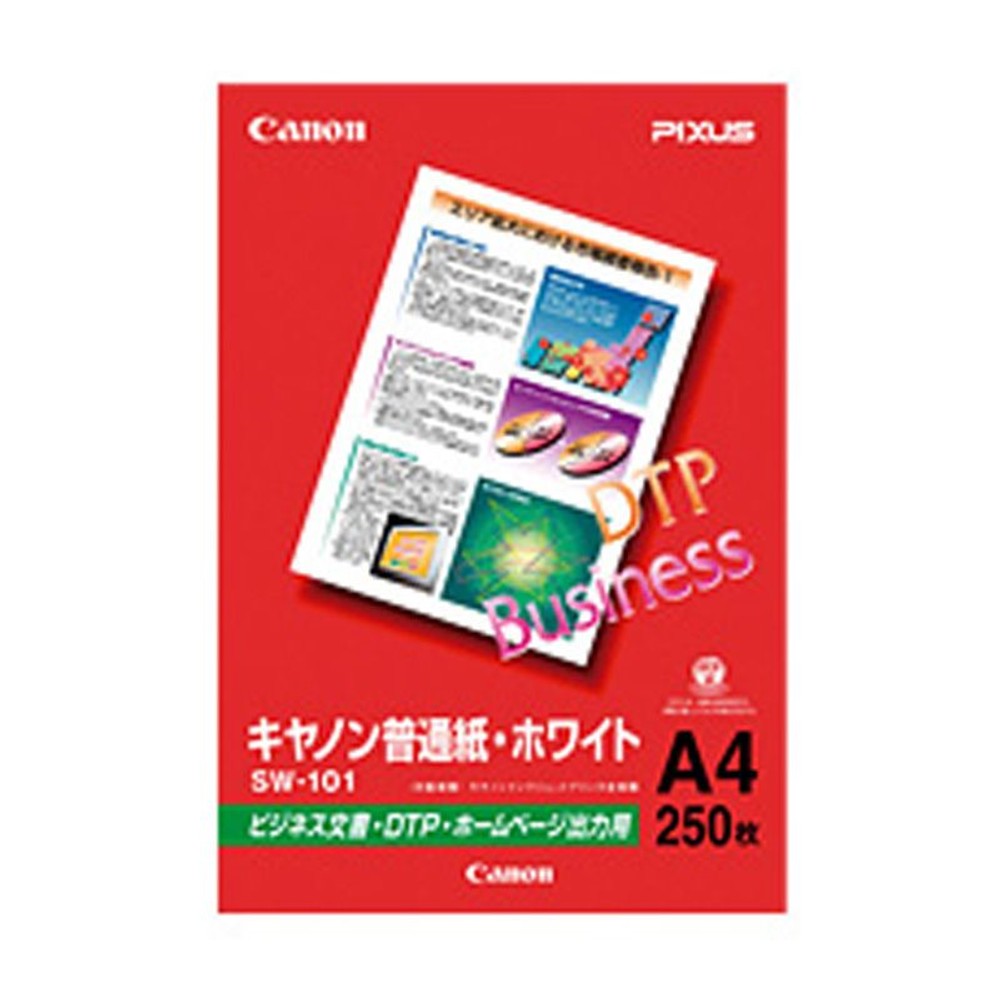 キャノン　ホワイトペーパー　　　ＳＷ―101Ａ4, ホワイト, A4サイズ