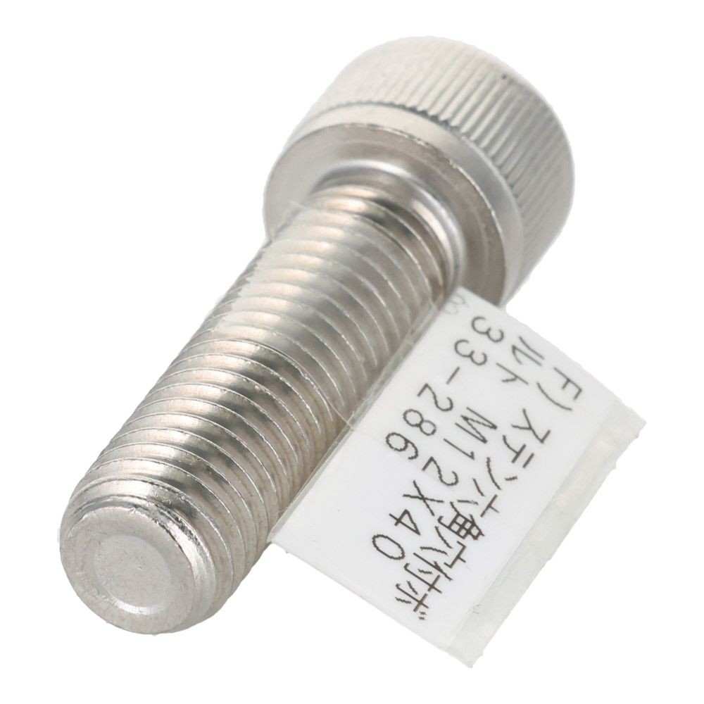ステンレス　キャップボルト　Ｍ１２&times;４０, ステンレス, M12&times;40