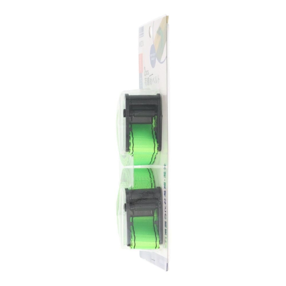 ウイザ WIZ'A 　荷締めベルト１Ｍ　２個, グリーン, 25mm&times;1m 2個入