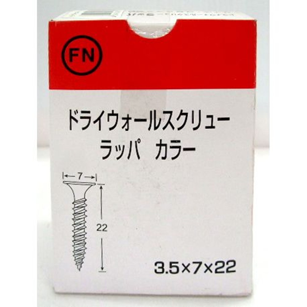 ドライウォールネジ　カラー, -, -