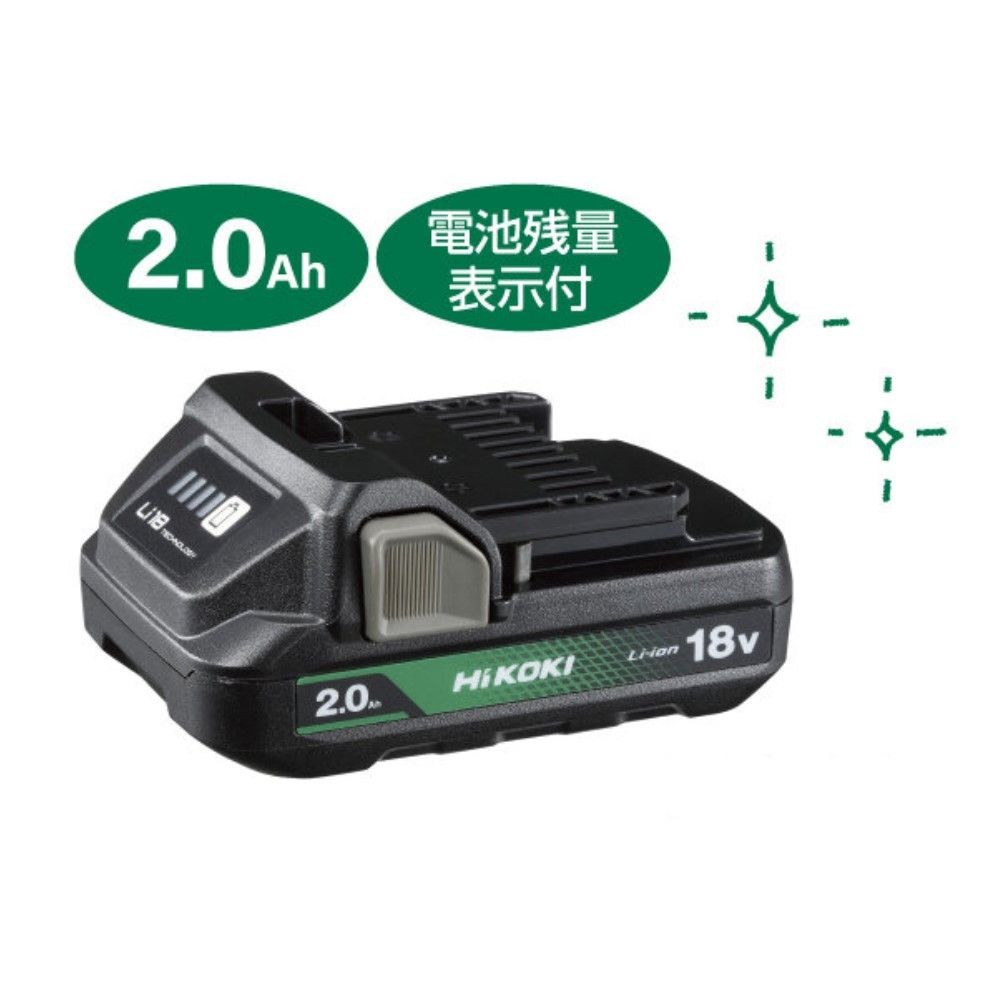 HiKOKI ハイコーキ スライド式リチウムイオン蓄電池 BSL1820M 18V2.0Ah, ブラック, リチウムイオン蓄電池