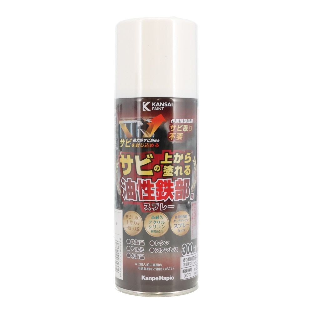 カンペハピオ 油性鉄部用Sスプレー 300ml, 白, 300ml