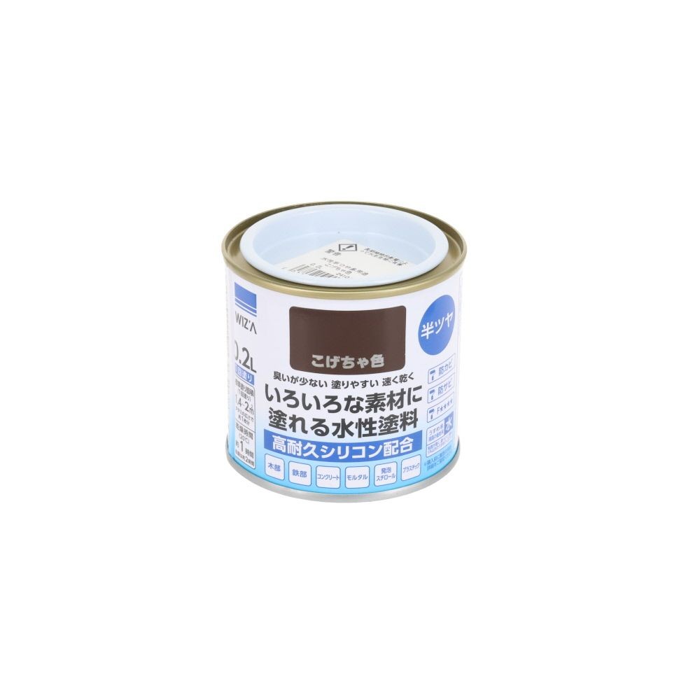 ウィザ WIZ'A 水性半つや多用途　０．２Ｌ, 黒, 0.2L