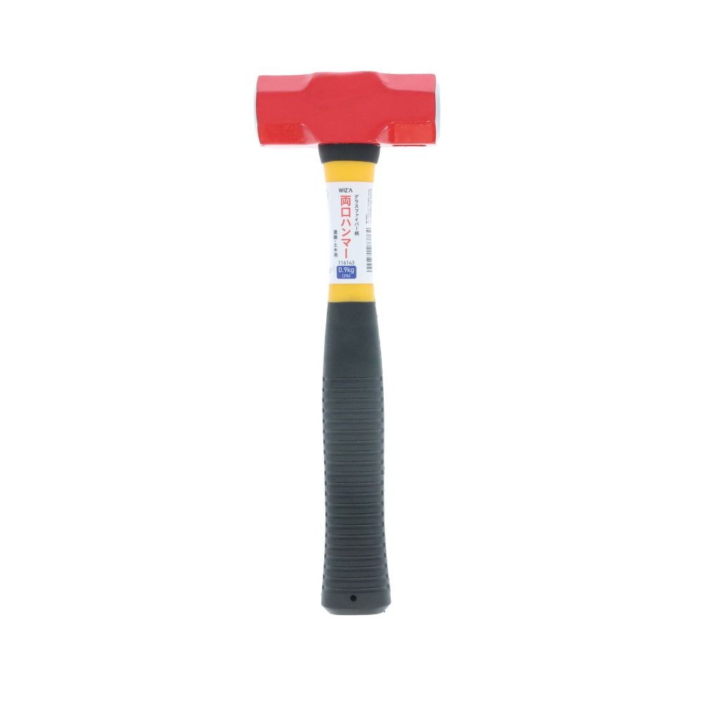 両口ハンマー　グラス柄０．９ｋｇ　２ｌｂ, 両口ハンマー, 0.9kg