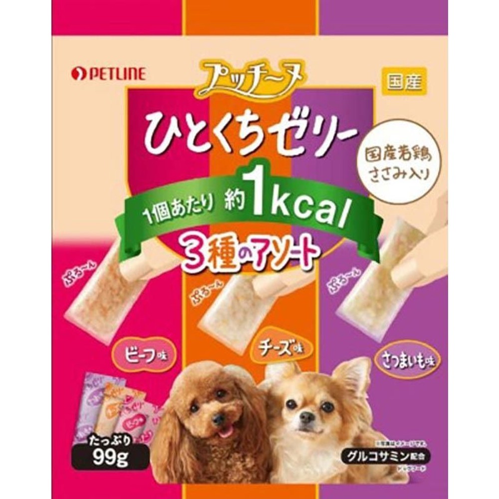 ペットライン　プッチーヌひとくちゼリー3種アソート99ｇ, その他カラー１, その他サイズ１