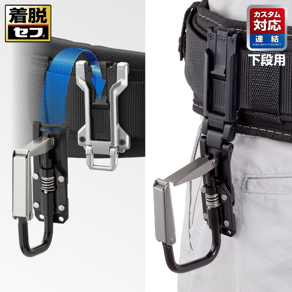 TAJIMA（タジマ）　セフ工具ホルダー テープホルダー 折りたたみ　SFKHI-TPF, ブラック, テープホルダー
