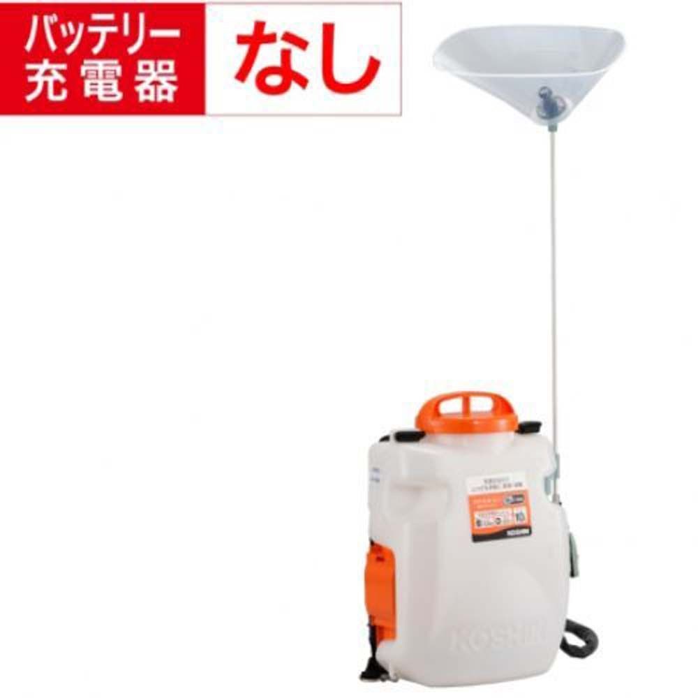 現行品】工進バッテリー式噴霧器SLSー10（BTなし