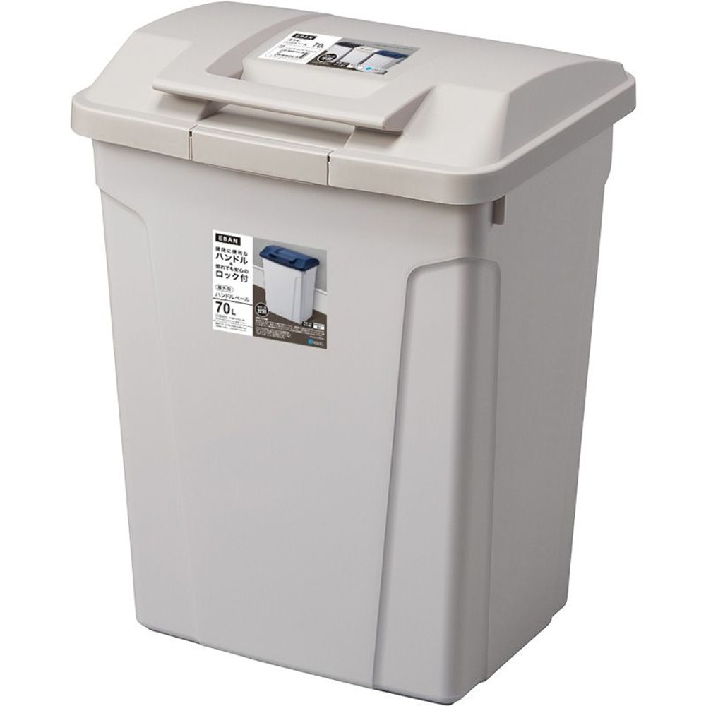 ハンドル付分別ペール　ライトグレー, その他カラー１, 45L