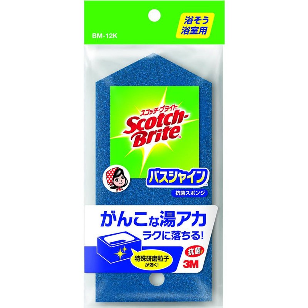 3Ｍ　抗菌バススポンジ　ＢＭー12Ｋ, ブルー, 1個入り