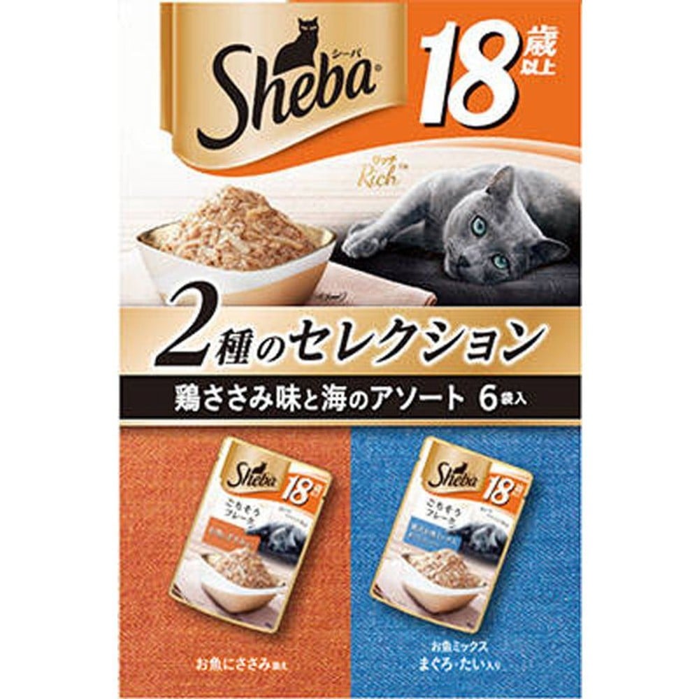 シーバリッチ　鶏ささみ味と海のアソート6Ｐ　18歳〜, 鶏ささみ味と海のアソート, 35g&times;6袋