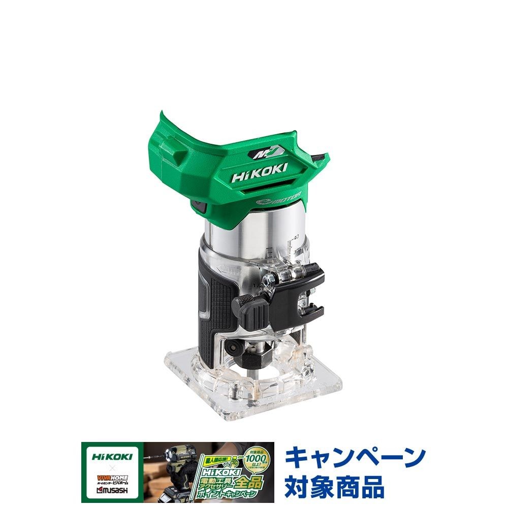 ハイコーキ　HIKOKI ３６Ｖトリマ（本体のみ） M3608DA (NN), グリーン, M3608DA (NN)