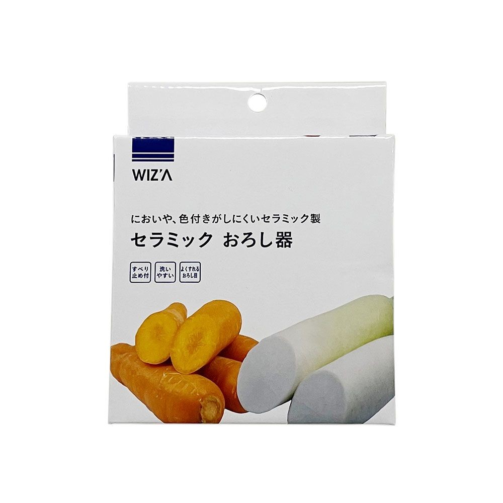 ウイザ WIZ'A セラミックおろし器, ホワイト, PR3454