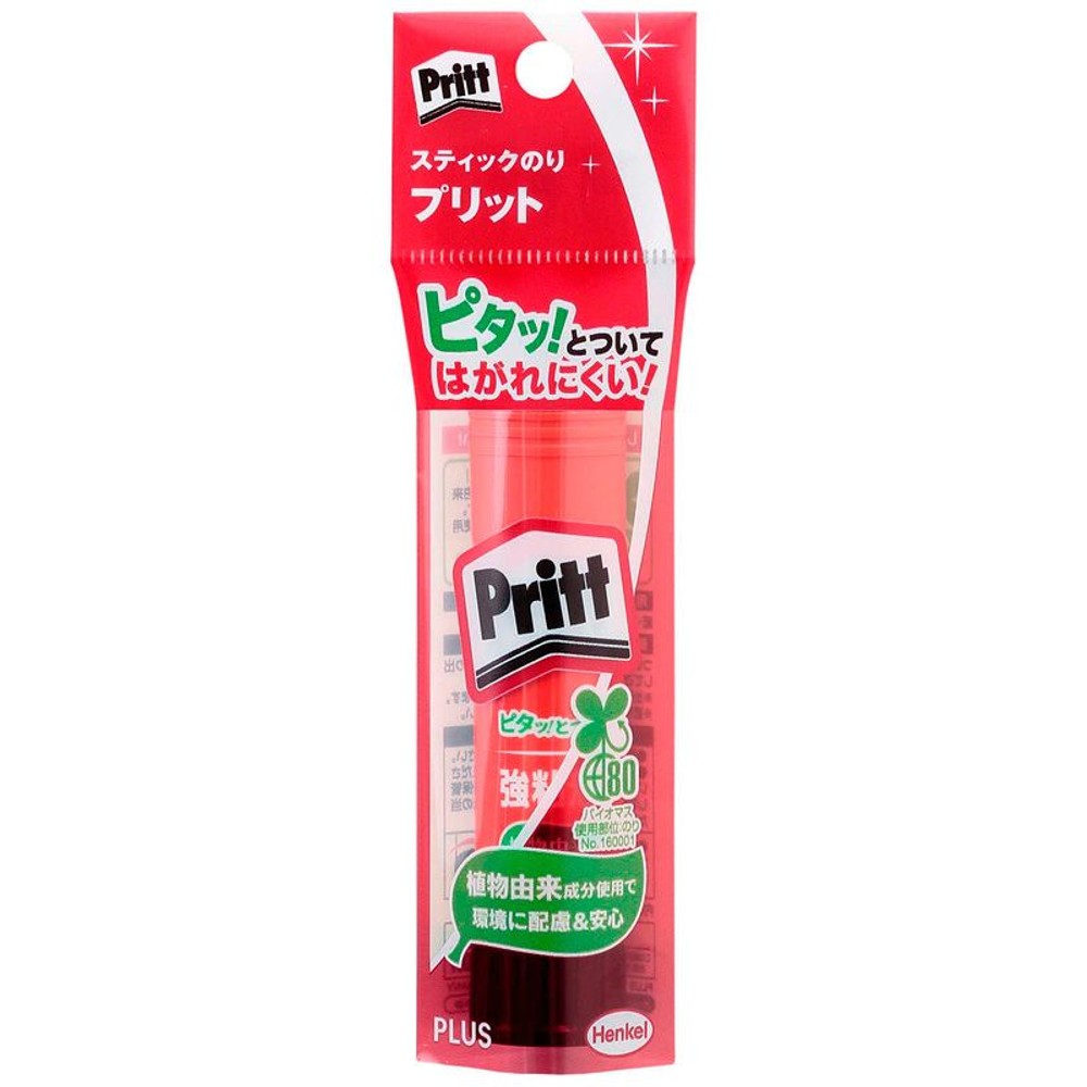 プラス　プリット　セリースパック入り, スタンダードタイプ（r）, レギュラー