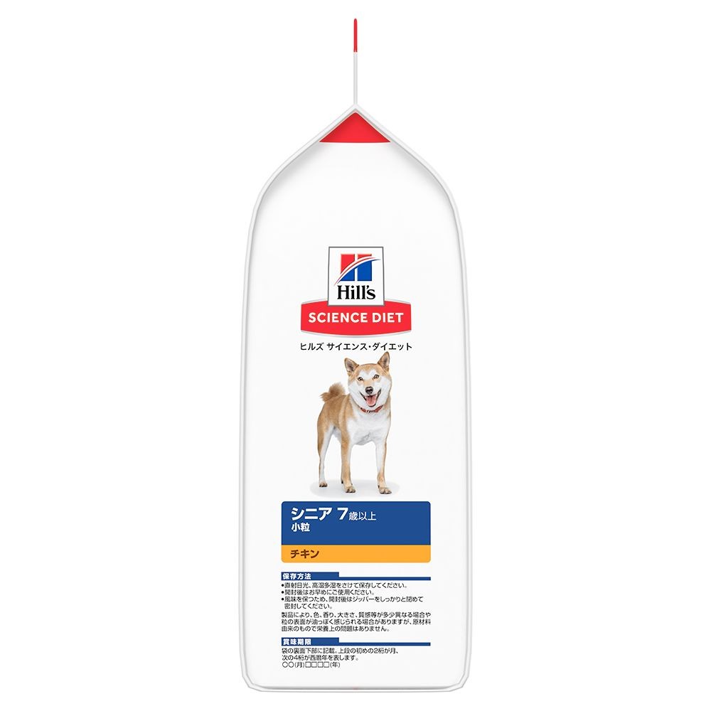 サイエンス・ダイエット　シニア小粒　高齢犬用　１．４ｋｇ, 高齢犬用, 1.4kg