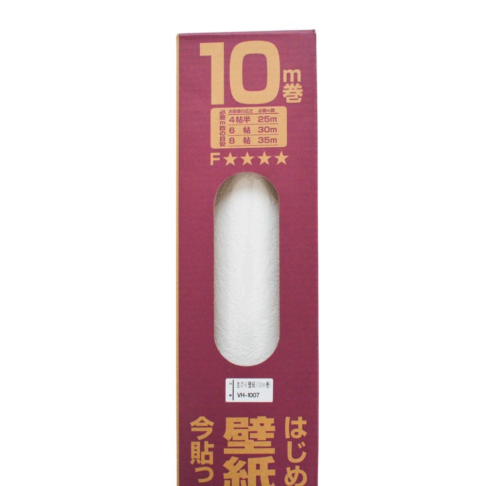 壁紙の上から貼れる生糊付壁紙　ＶＨー１００７, VH-1007, 約10m