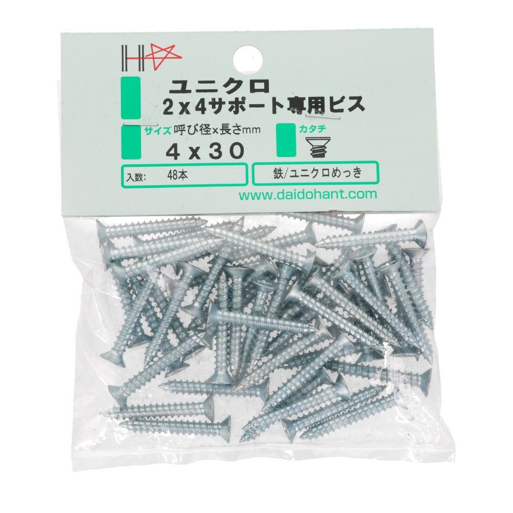 DAIDOHANT タッピングビス 2&times;4専用 ユニクロ JT4 4.0&times;30 48本, ユニクロ, 4&times;30mm