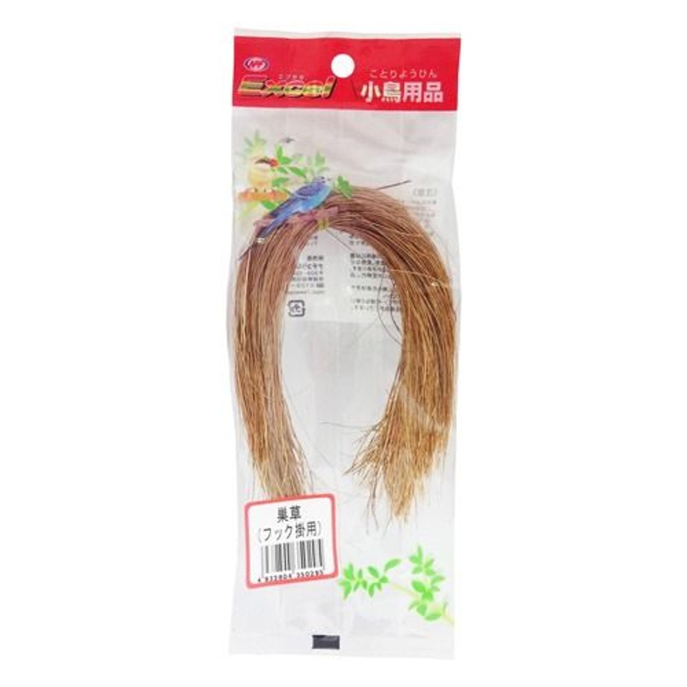 ＮＰＦ　エクセル　小鳥用品　巣草（フック掛用）　, 天然素材, H300×W20×D10mm