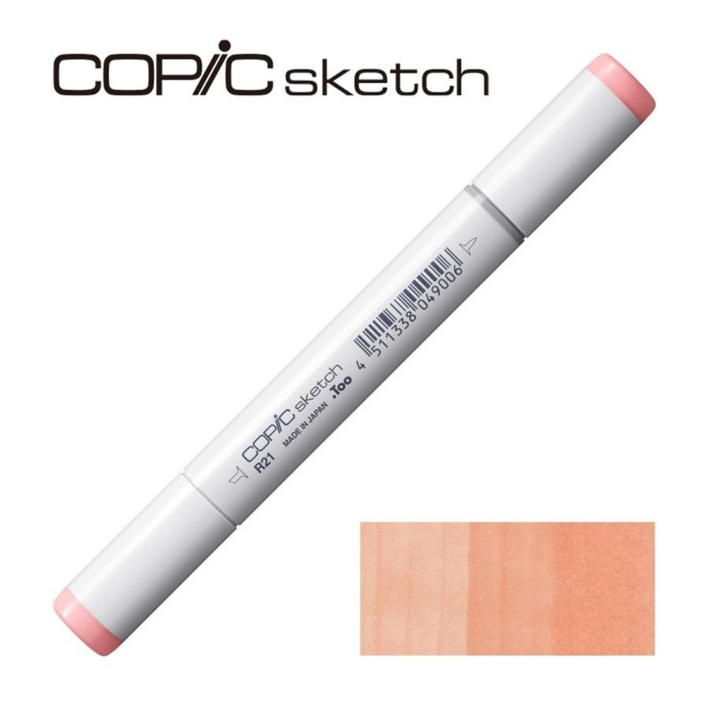 コピックスケッチ R21 サードオニキス,  R21 サードオニキス, スケッチ