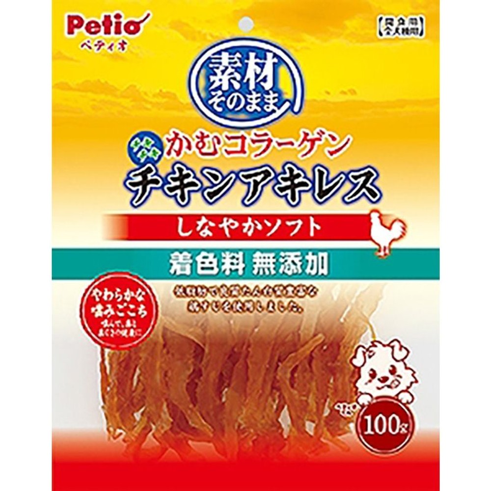 ペティオ　素材そのまま　チキンアキレススティック　100ｇ, その他カラー１, その他サイズ１