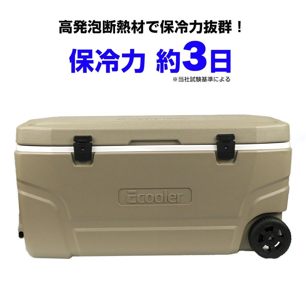 3ＤＡＹＳ クーラー キャスター付 95L, グリーン, 95L