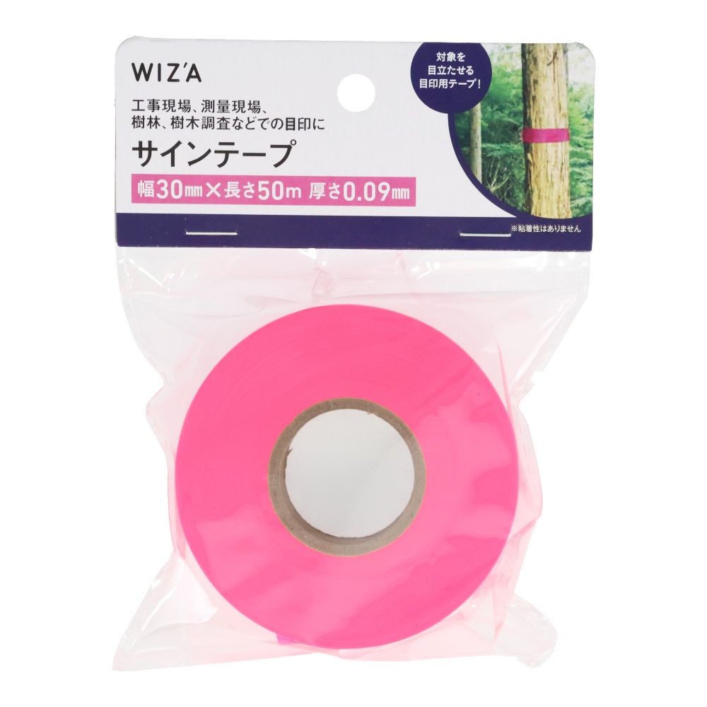 ウィザ WIZ'A サインテープ　３０幅&times;５０ｍ　オレンジ, ピンク, 30mm&times;50m