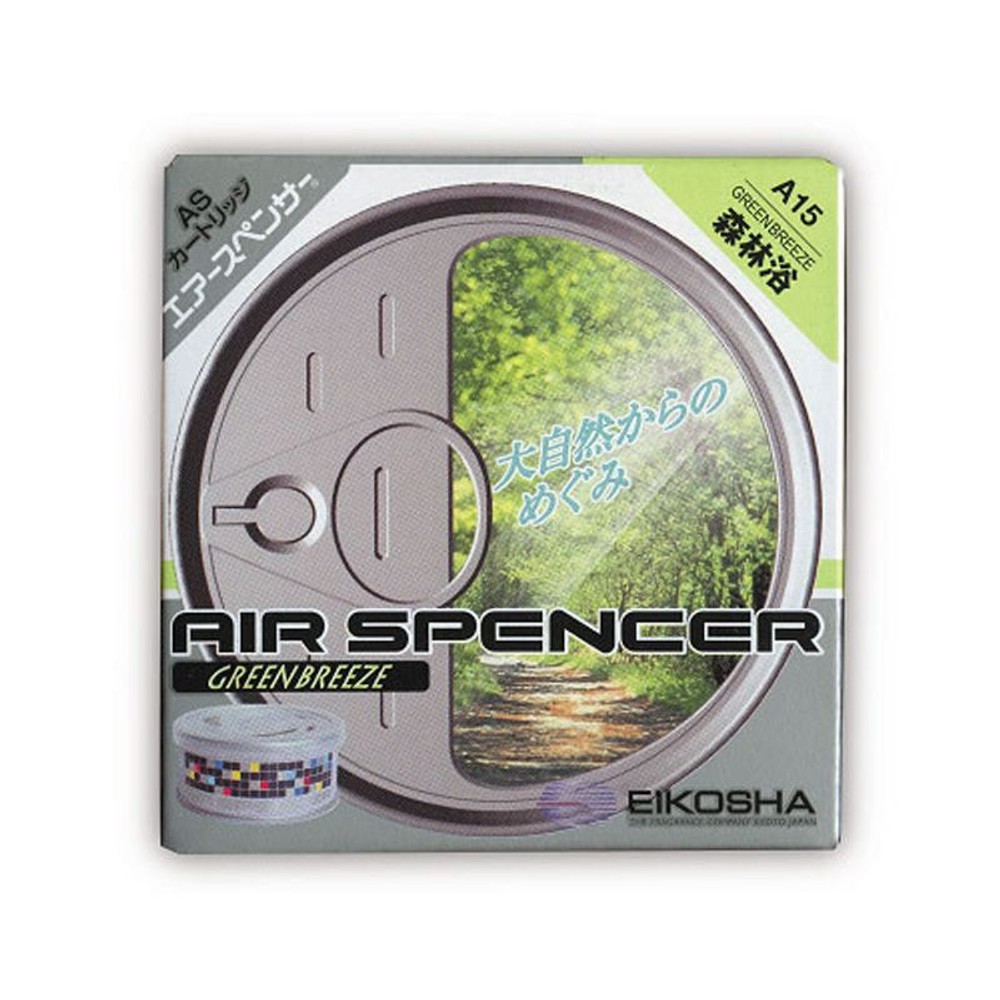 エアースペンサー　スペアー　森林浴, 森林浴, 1個