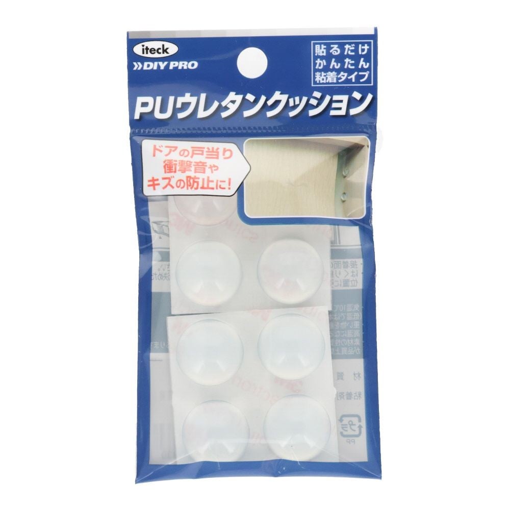 光　ウレタンクッション　１９ｍｍ丸　透明　８個入, 透明, 19mm