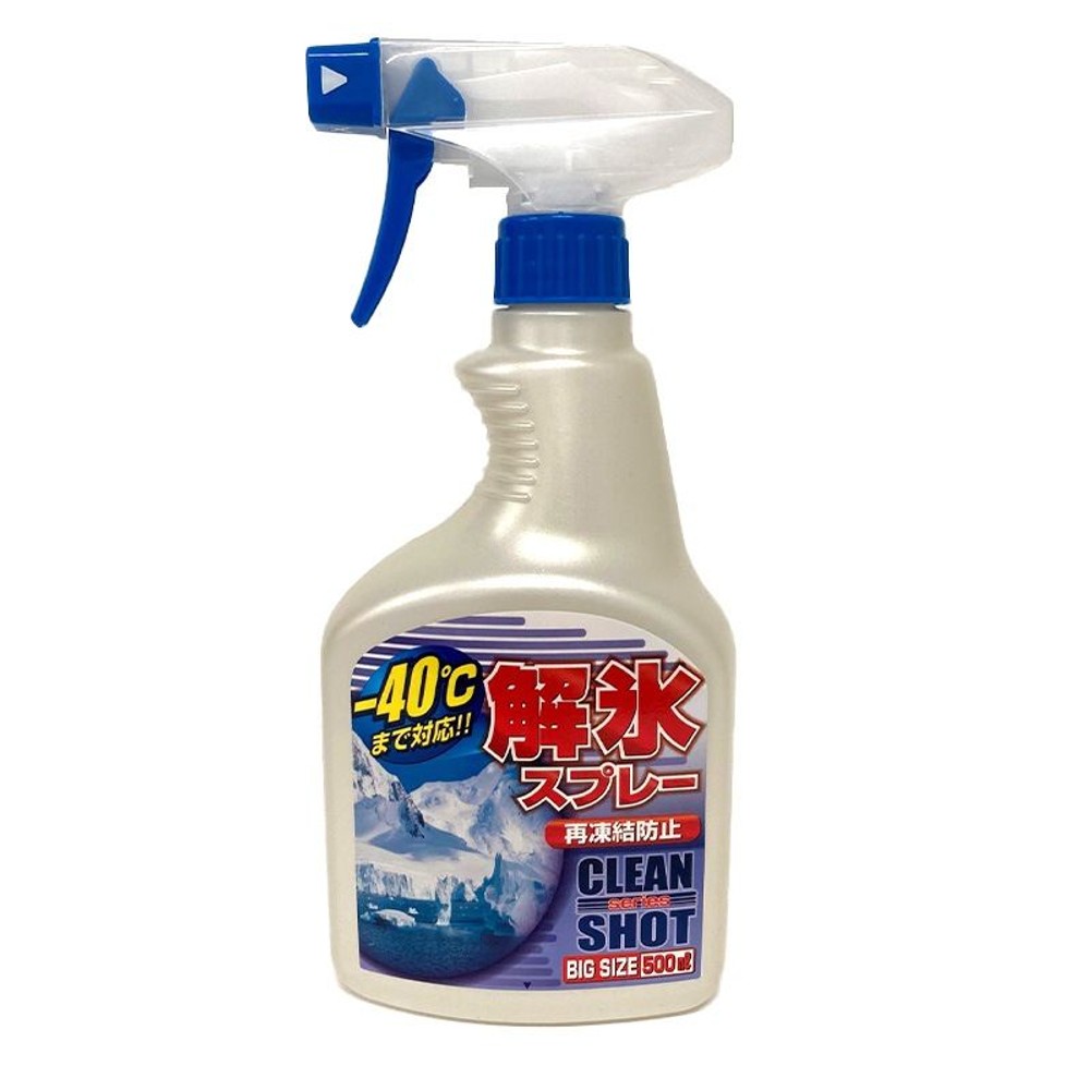 解氷スプレー, 解氷剤, 500ml