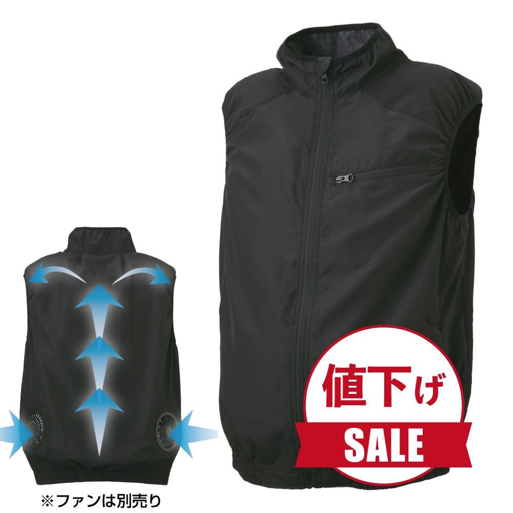 【数量限定】【値下げ】空調ウェア ベスト ブラック, ブラック（M）, Ｍ