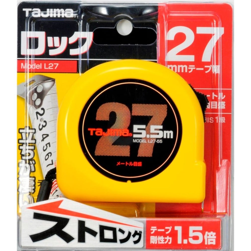 【生産終了】TAJIMA（タジマ）　剛厚ロック 27mm幅5.5m　L27-55BL, イエロー, 5.5m