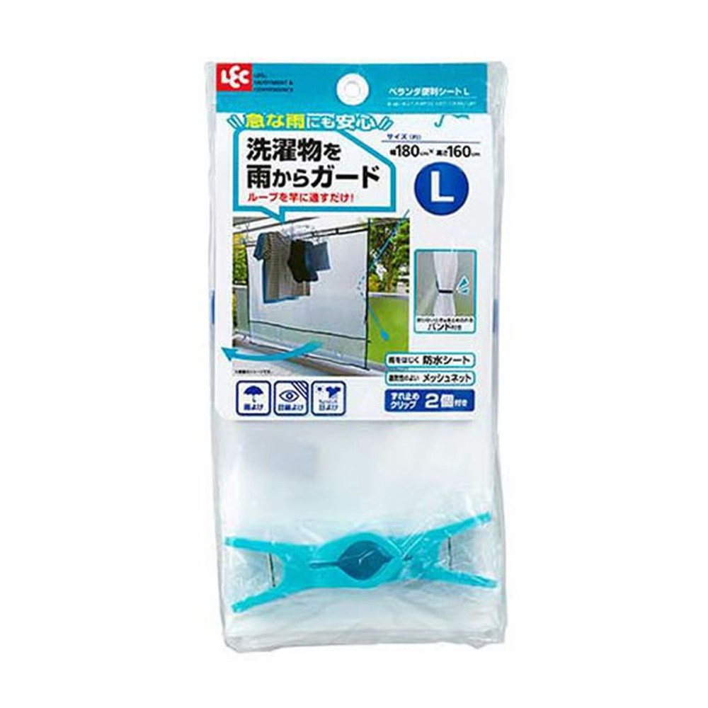 レック　ベランダ便利シートＬ, ホワイト, Lサイズ