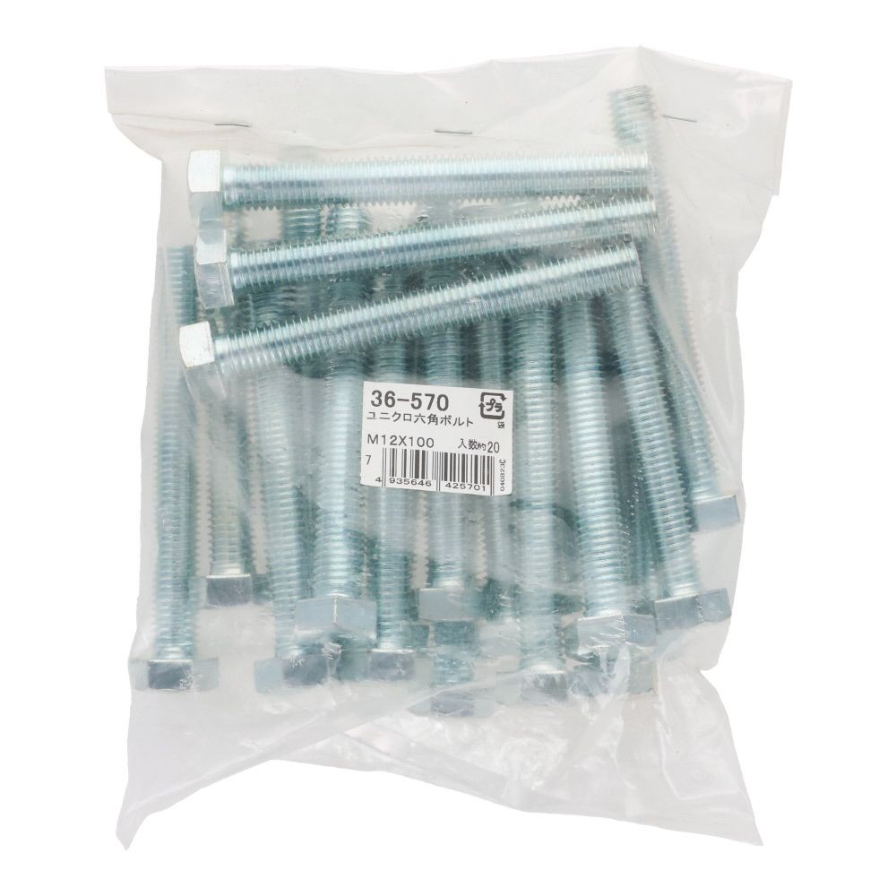 ユニクロ　六角ボルト　Ｍ１２&times;１００　２０入, ボルト, 20個入り