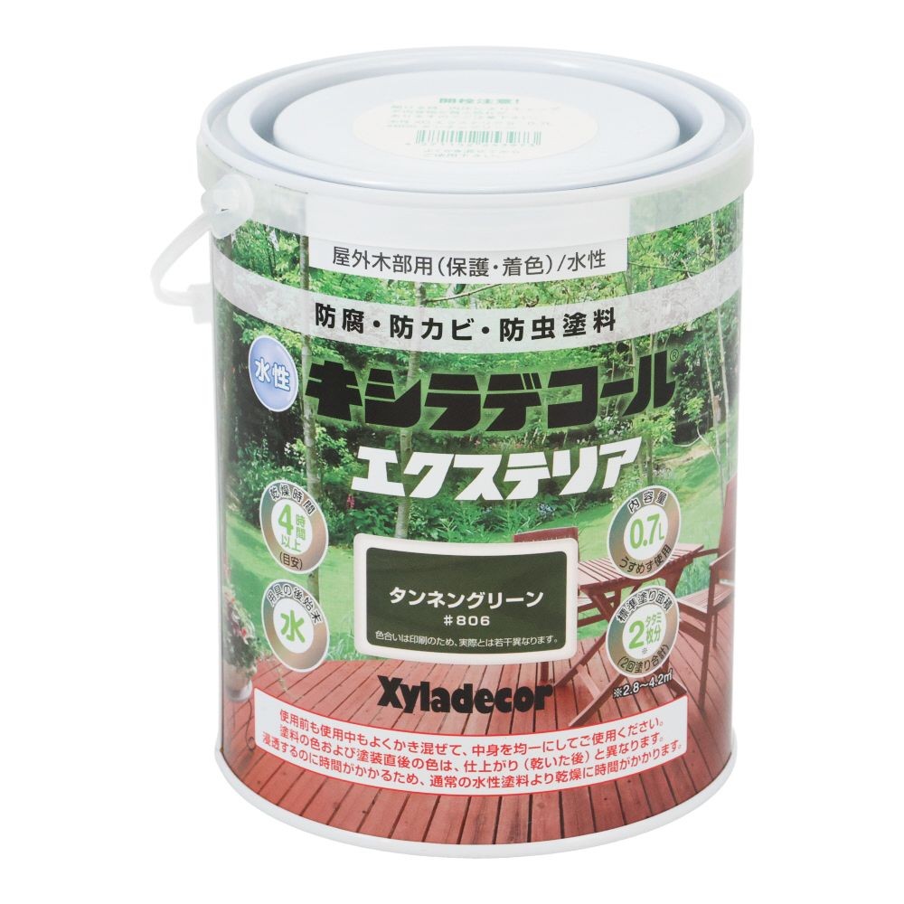 水性XDエクステリアS　タンネングリーン　0.7L, タンネングリーン, 0.7L