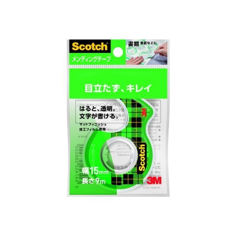 3Ｍメンディング小巻, メンディングテープ(12mm), 12mm