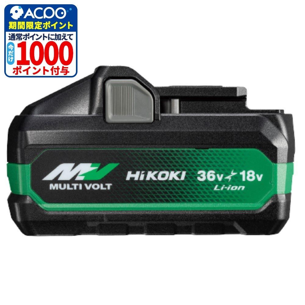 HiKOKI ハイコーキ マルチボルトリチウムイオン蓄電池 BSL36B18X 36V4.0Ah・18V8.0Ah, ブラック/グリーン, マルチボルトリチウムイオン蓄電池