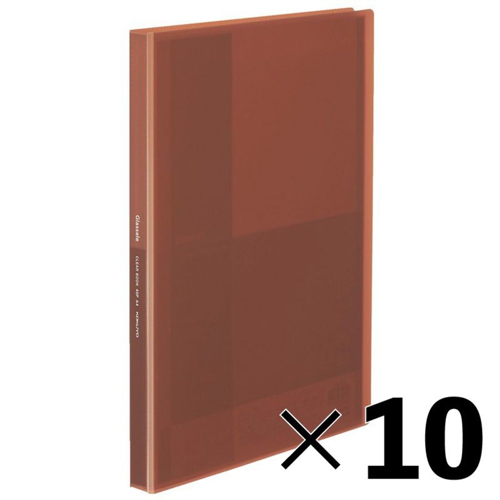 【10冊セット】 商品名： クリヤーブック　Glassele　A4・40枚【メーカー直送・代引不可】, ブラウン, A4縦