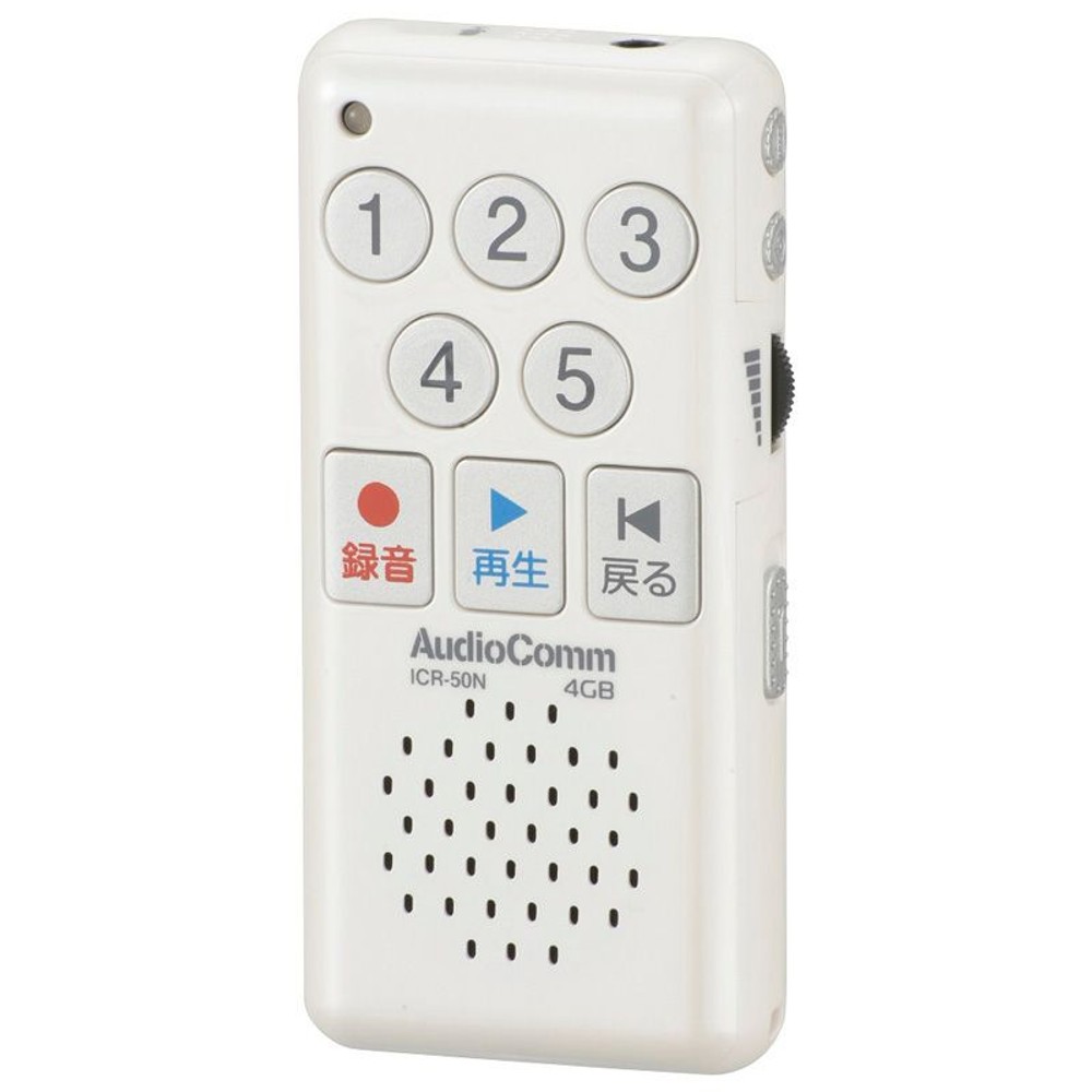 ＯＨＭ　簡単ＩＣレコーダー　ＩＣＲー50Ｎ, その他カラー１, その他サイズ１