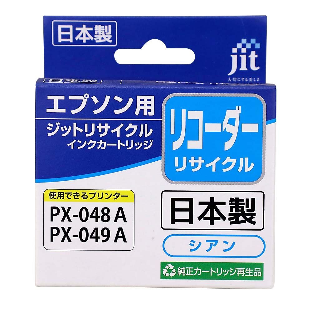 JIT　リサイクルインクエコ　リコーダーRDH-C互換, シアン, -