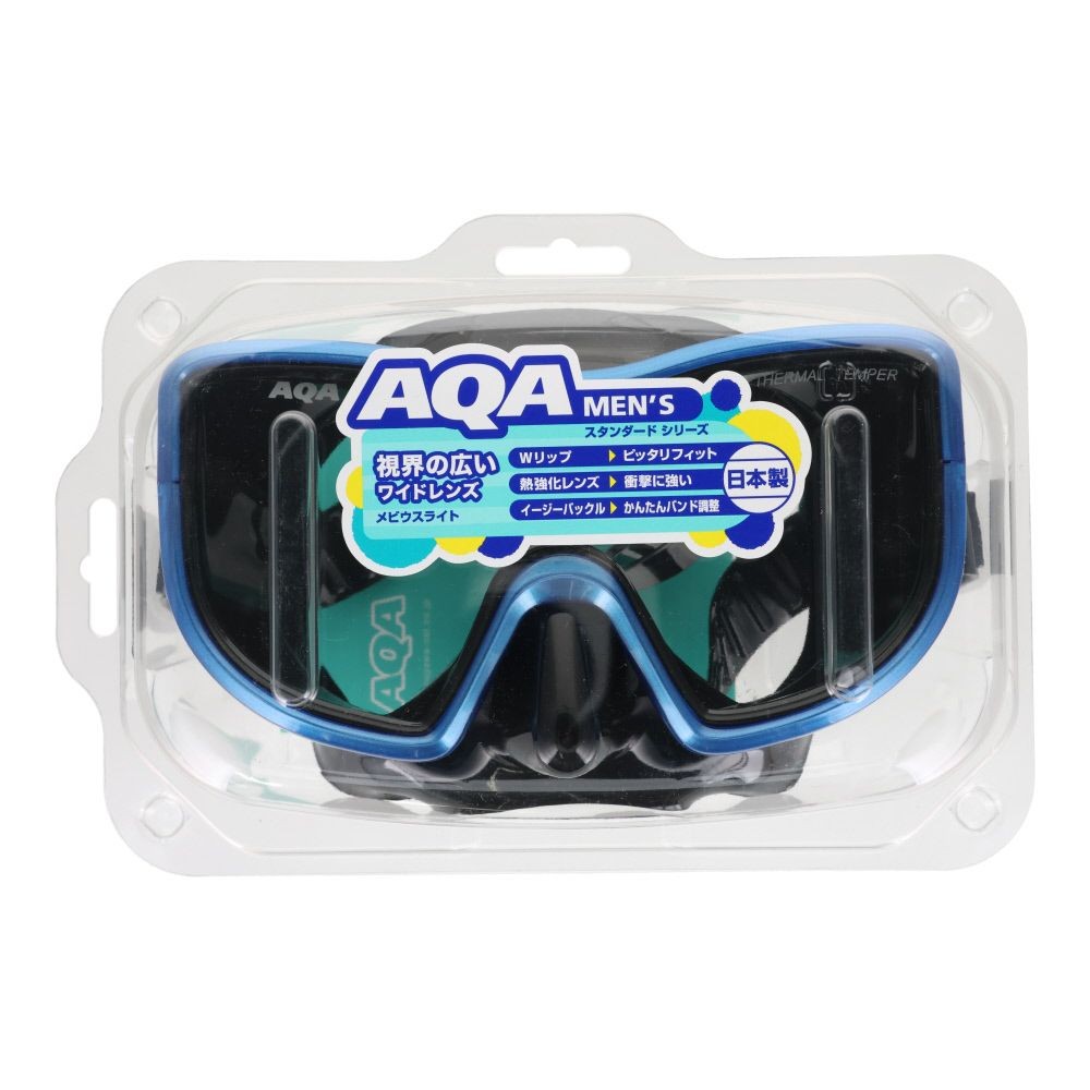 AQA（エーキューエー）メビウスライト, ブラック×グリーンカモ, その他サイズ