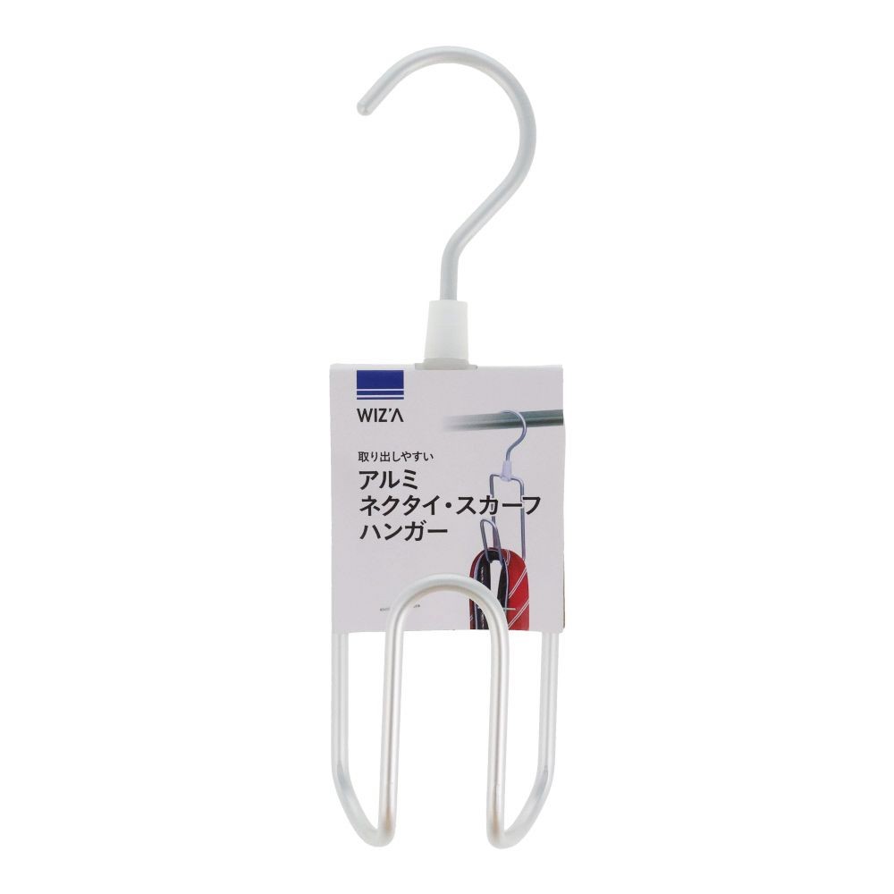 WIZ'A ウィザ アルミスカーフ・ネクタイハンガー, アルミ, 約幅66×高さ251×厚さ58mm