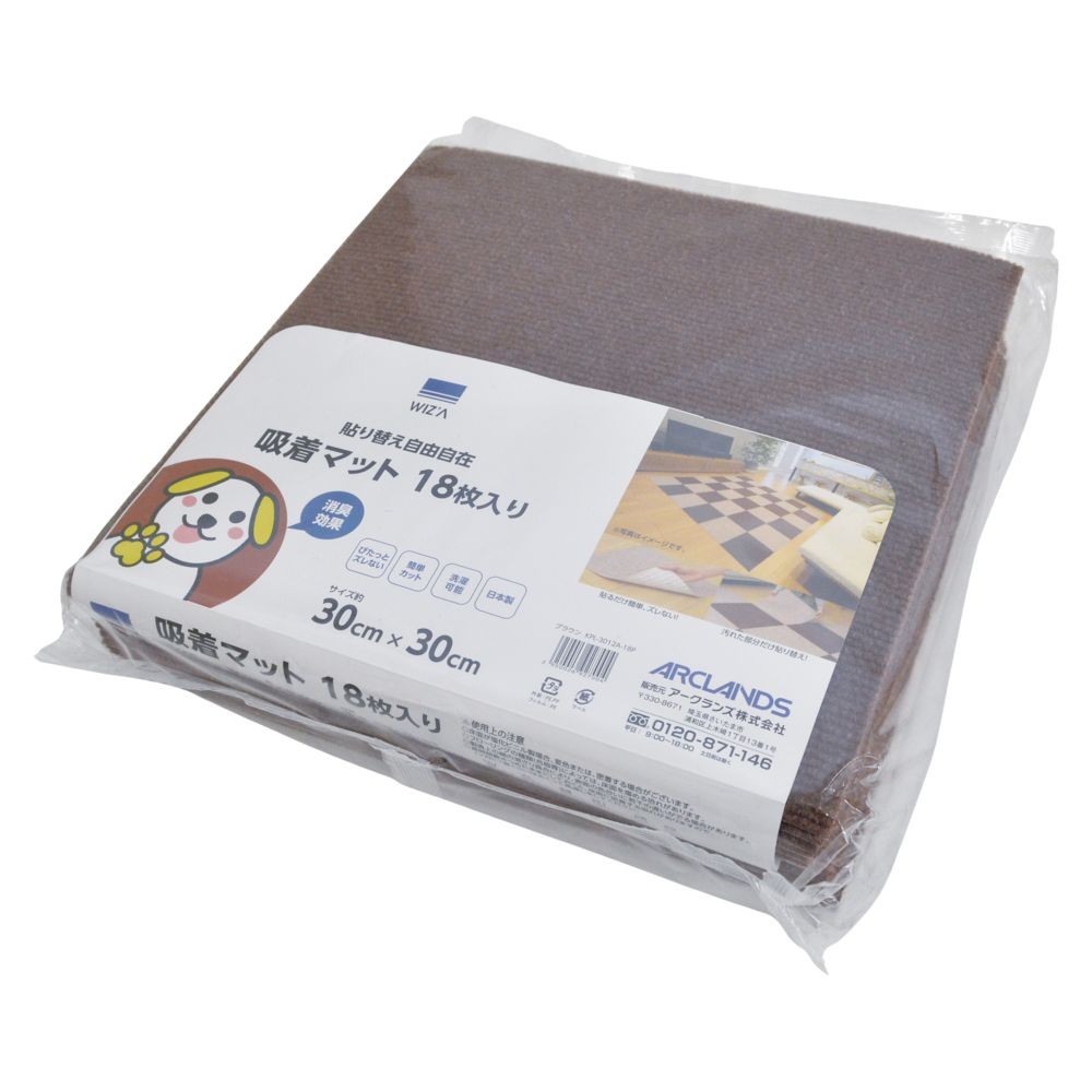 WIZ'A ウイザ　増量吸着ぴたマット　１８Ｐ　ＫＰＬー３０１２　ブラウン, ブラウン, 30&times;30cm