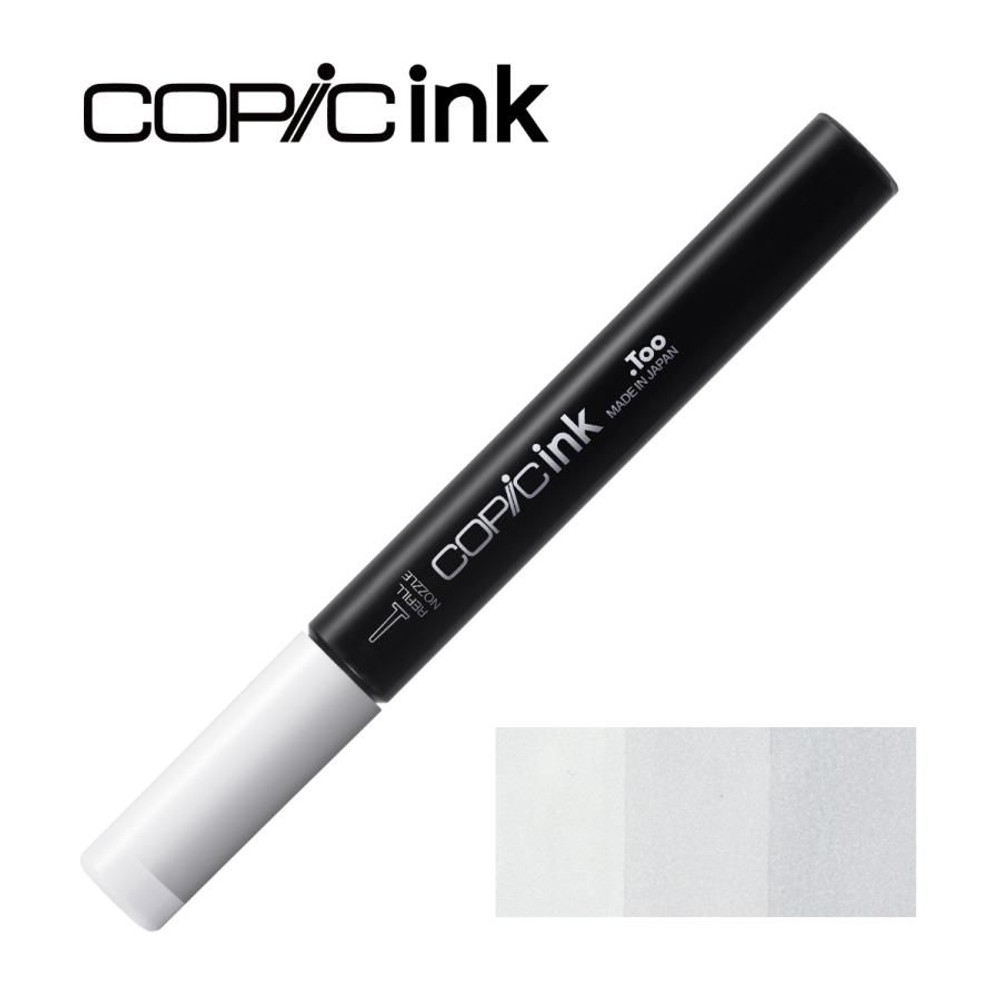 コピックインク N-0 ニュートラルグレイ No.0, N-0 ニュートラルグレイ, インク12ml