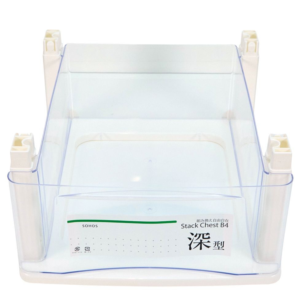 Ｂ4書類ケース　引き出しパーツ　深型1段, ホワイト, 連結用パーツ