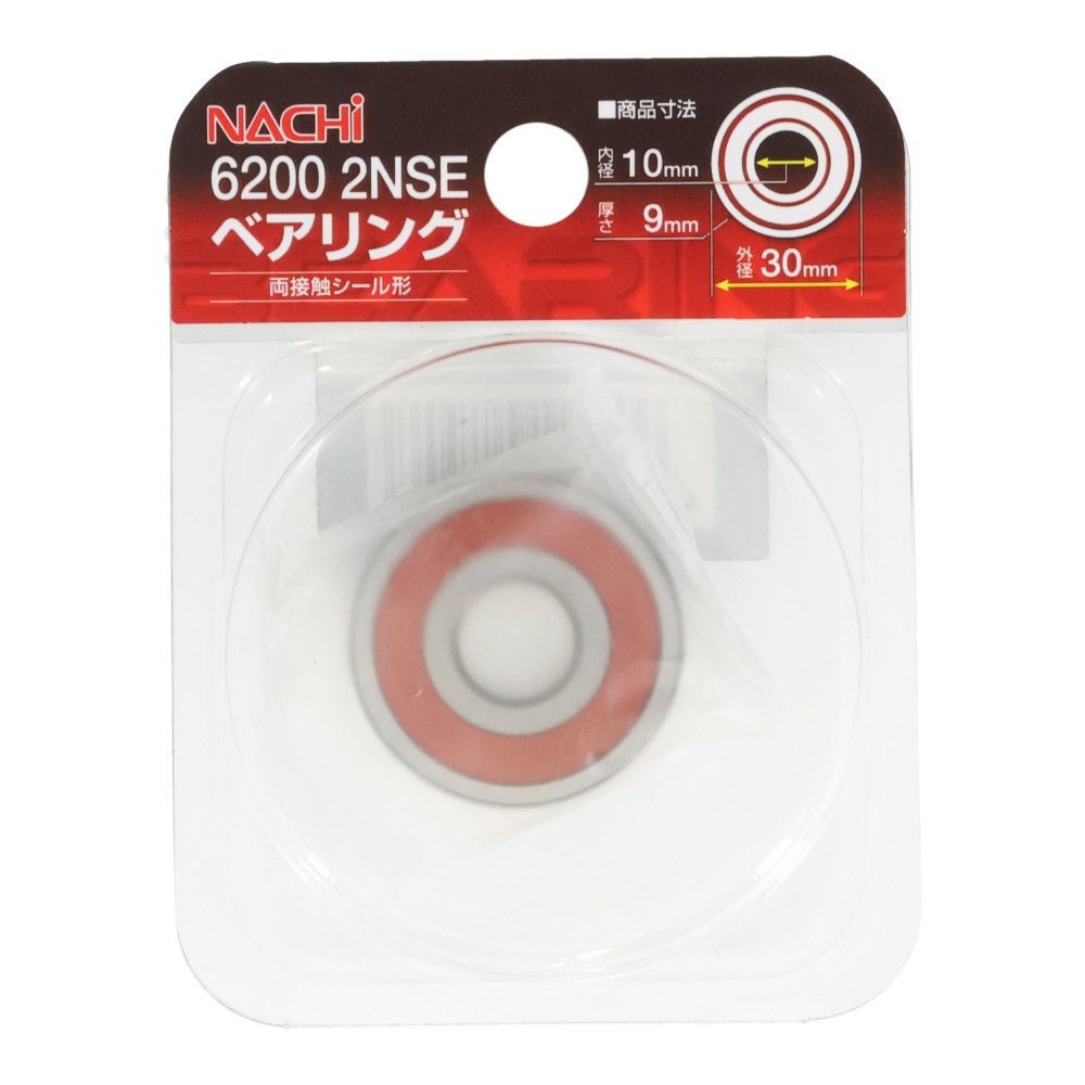 ナチ　ベアリング　内径１０ｍｍ　外径３０ｍｍ　6200　2ＮＳＥ, 6200‐2NSE, 内径10mm